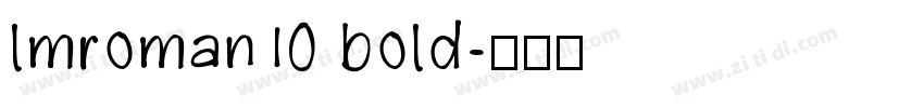 lmroman10 bold字体转换